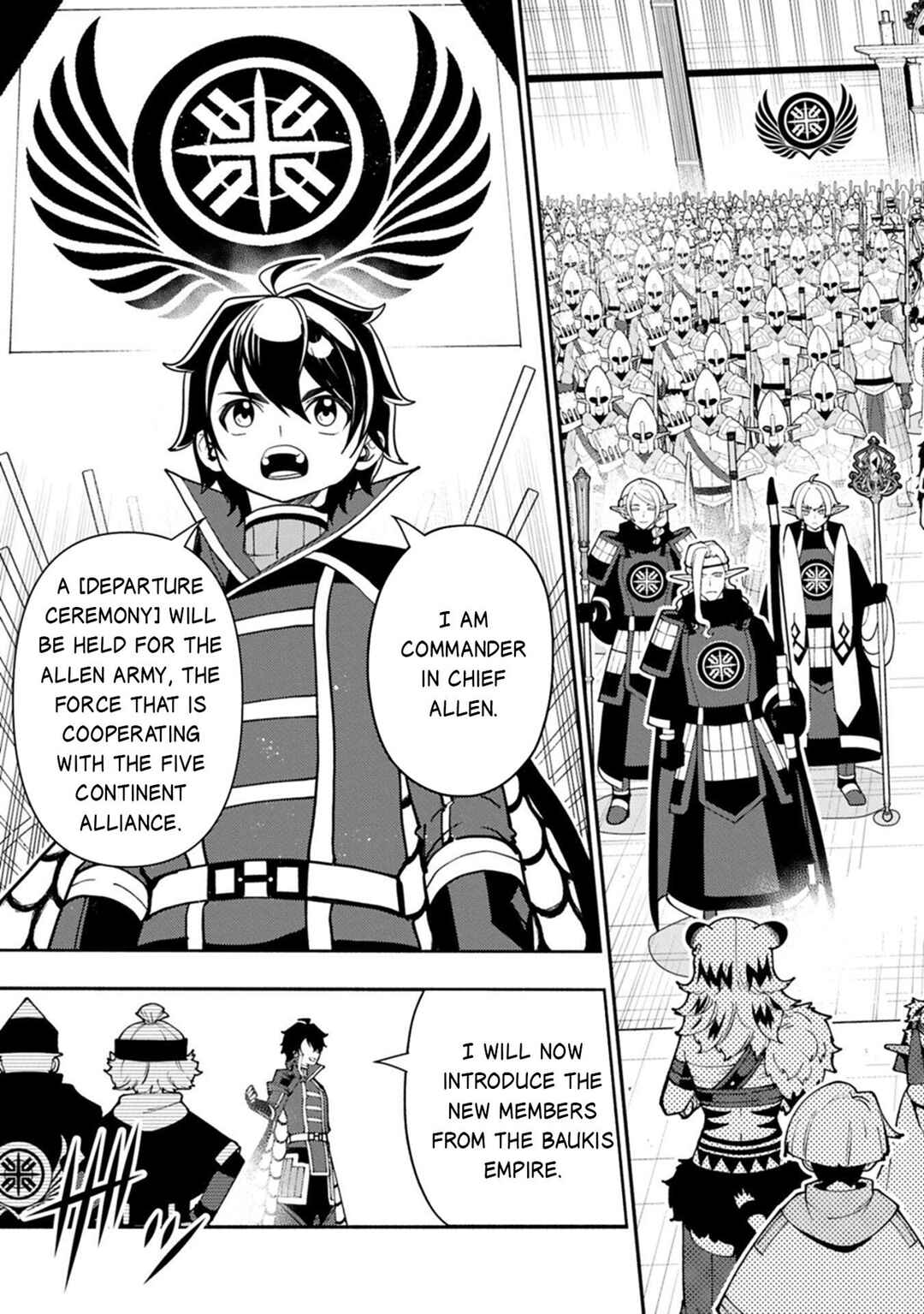 Hell Mode: Yarikomi Suki no Gamer wa Haisettei no Isekai de Musou Suru—Hajimari no Shoukanshi Chapter 96.1 - Page 4