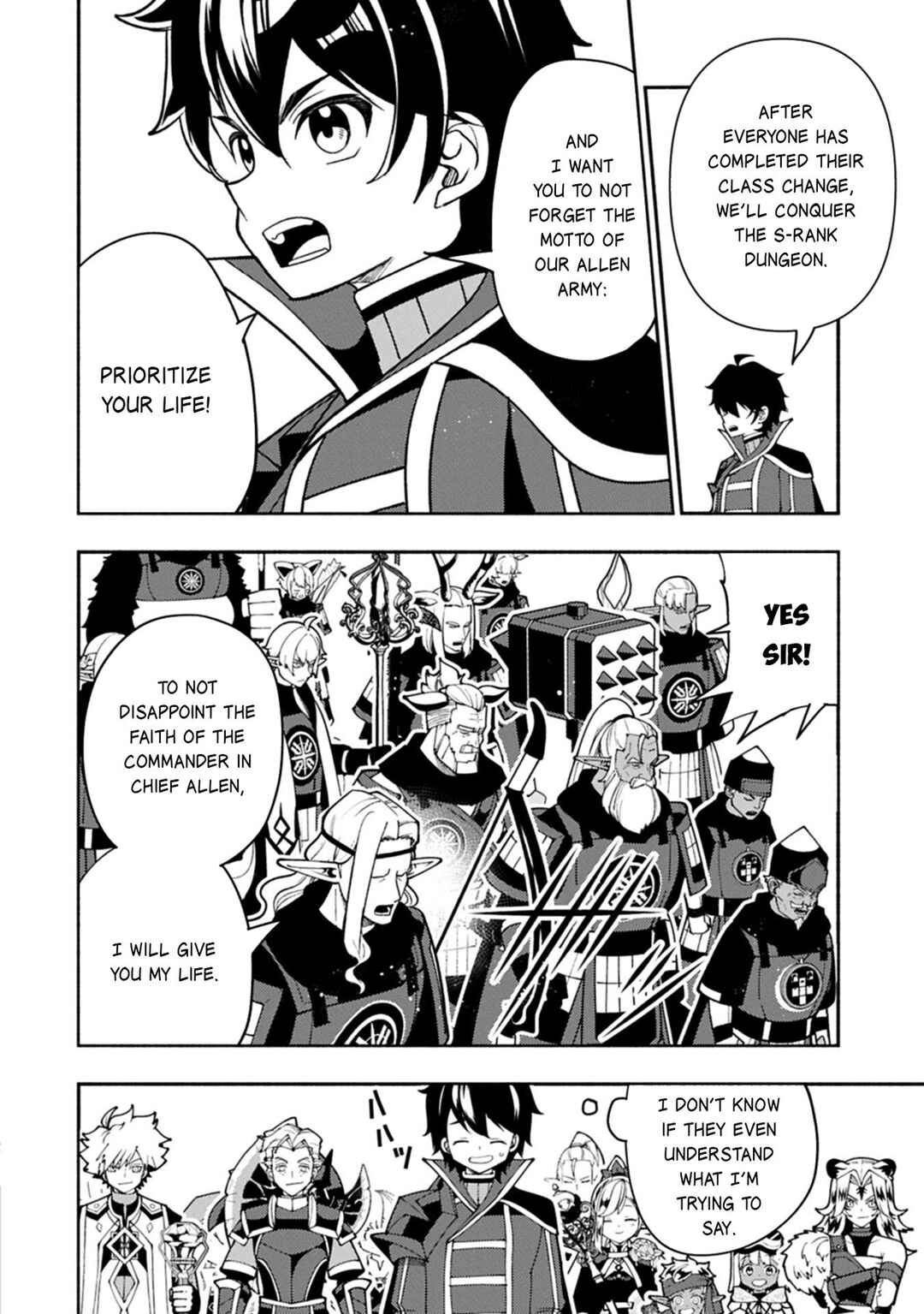 Hell Mode: Yarikomi Suki no Gamer wa Haisettei no Isekai de Musou Suru—Hajimari no Shoukanshi Chapter 96.1 - Page 7