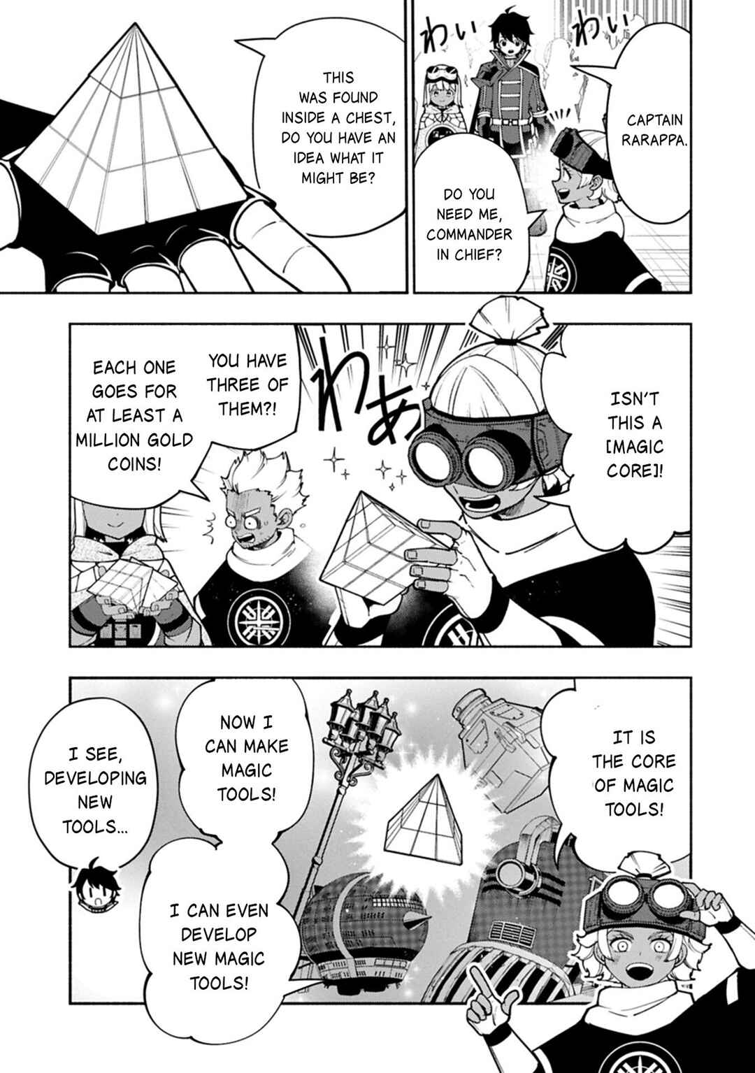 Hell Mode: Yarikomi Suki no Gamer wa Haisettei no Isekai de Musou Suru—Hajimari no Shoukanshi Chapter 96.1 - Page 8