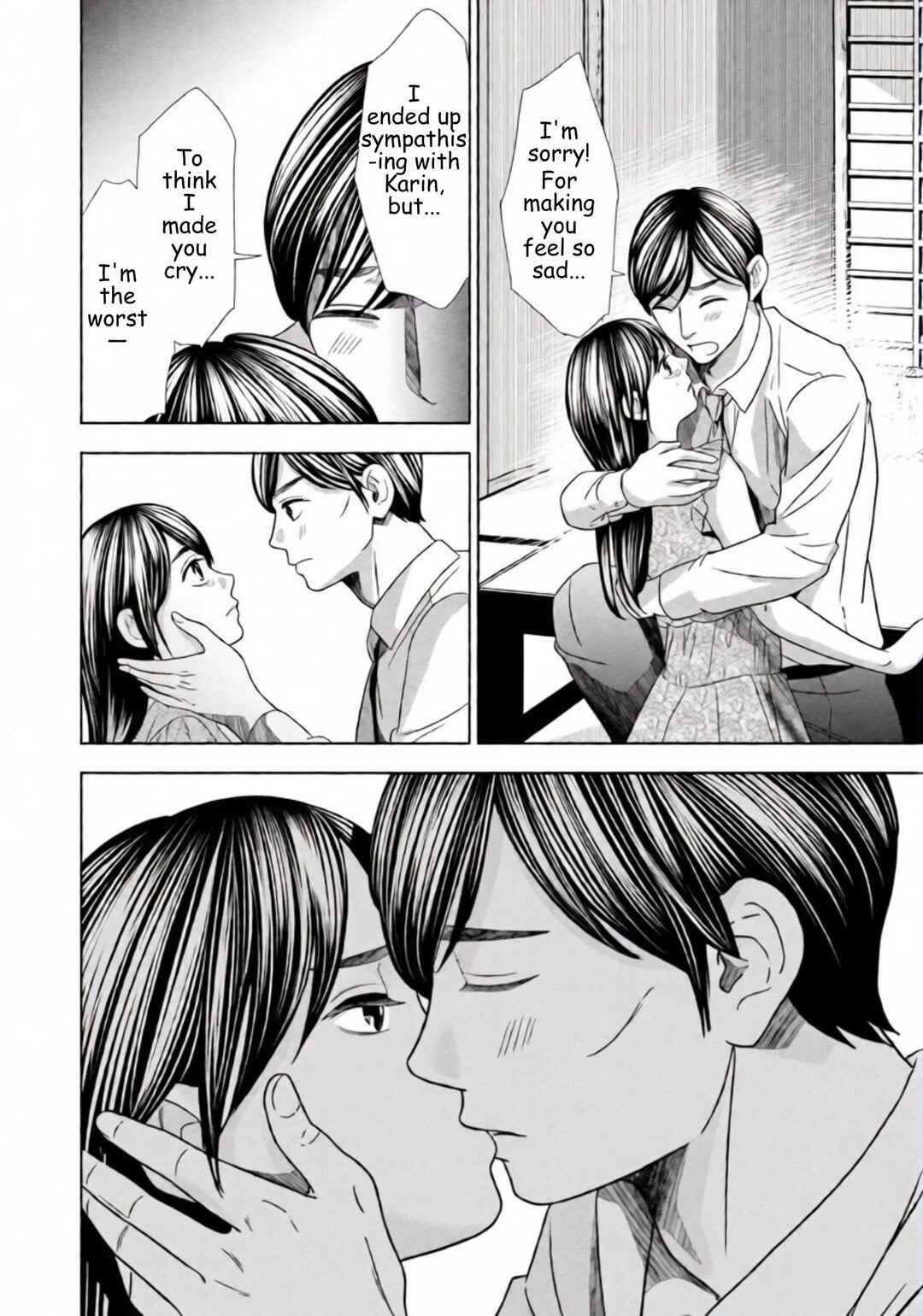 Replica - Moto Tsuma no Fukushuu Chapter 60 - Page 16