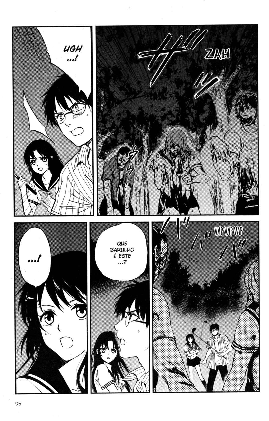 Tokyo Summer of the Dead Chapter 19 - Page 15