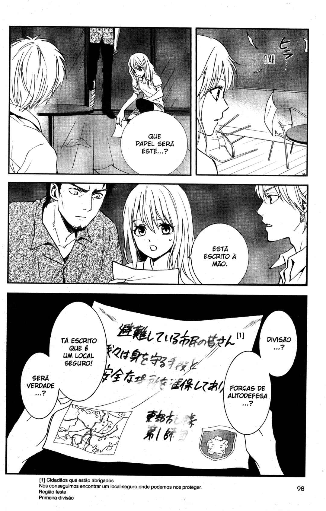 Tokyo Summer of the Dead Chapter 19 - Page 18