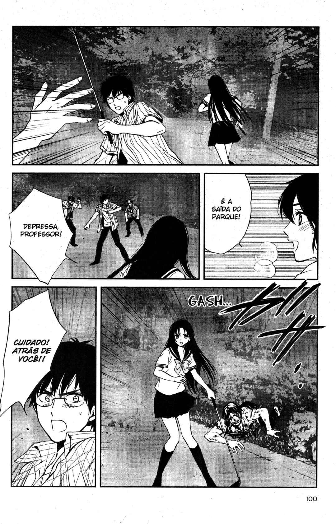 Tokyo Summer of the Dead Chapter 19 - Page 20