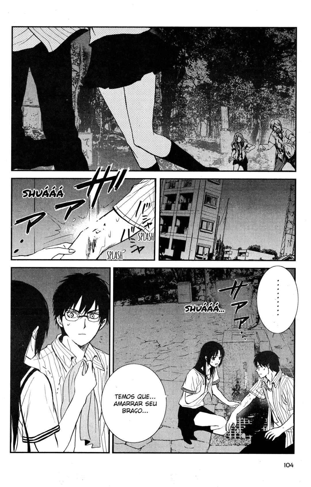 Tokyo Summer of the Dead Chapter 19 - Page 24