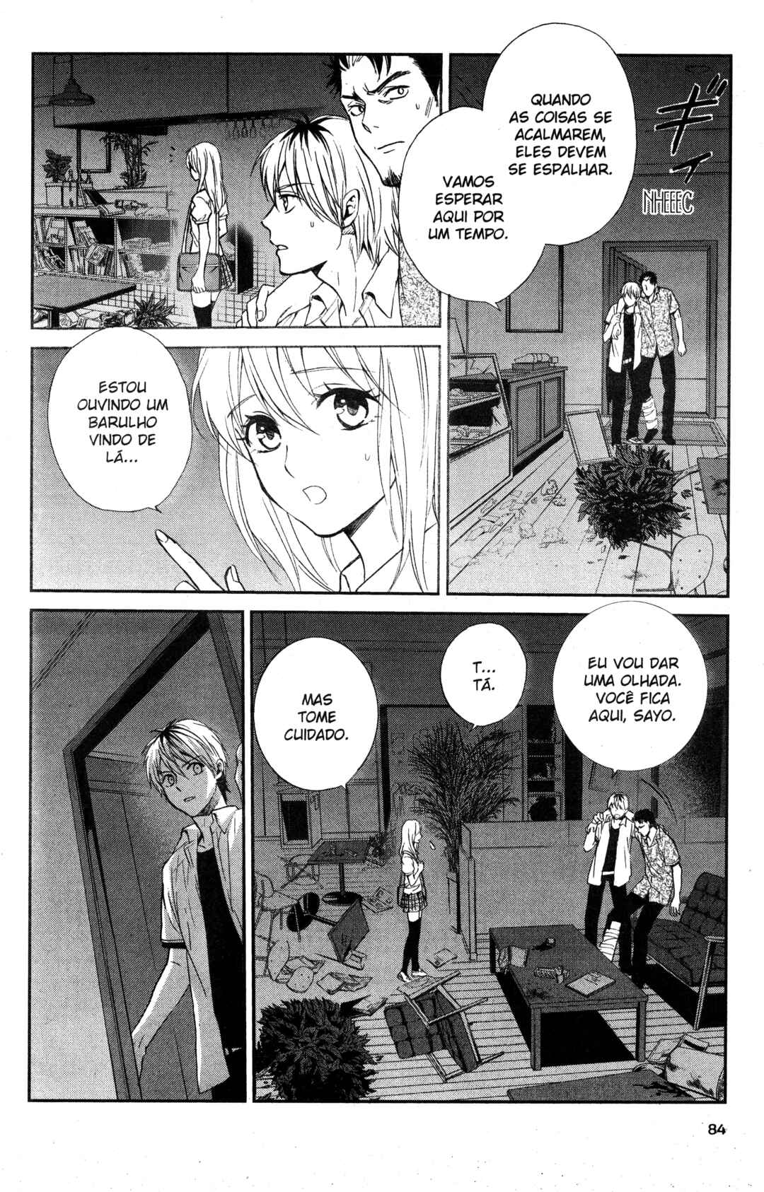 Tokyo Summer of the Dead Chapter 19 - Page 4