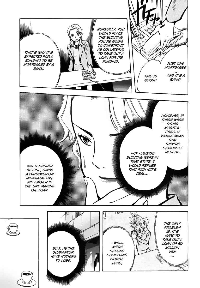Kurosagi: The Black Swindler Chapter 66 - Page 14