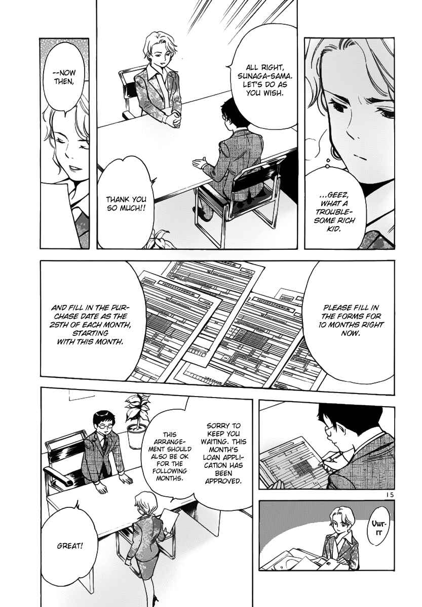 Kurosagi: The Black Swindler Chapter 66 - Page 16