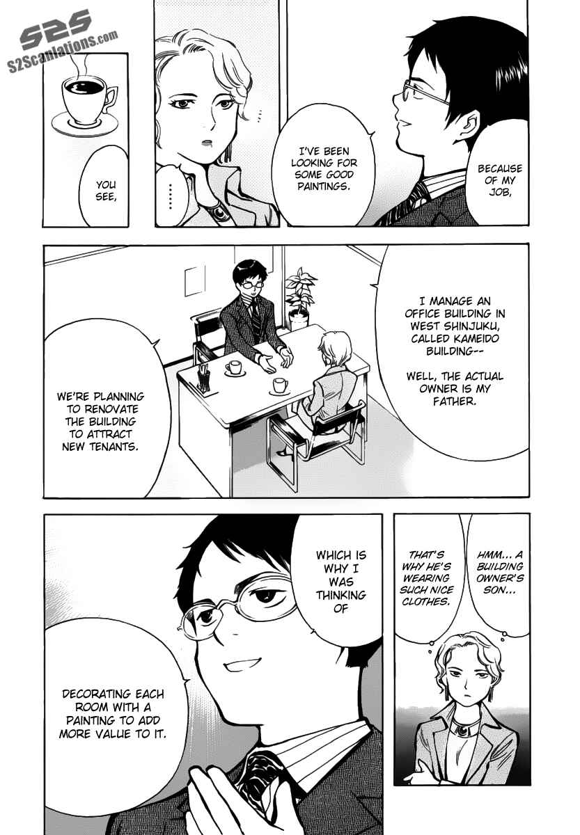 Kurosagi: The Black Swindler Chapter 66 - Page 5