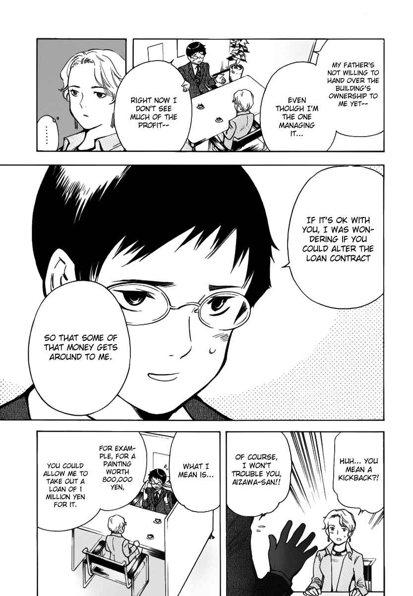 Kurosagi: The Black Swindler Chapter 66 - Page 8