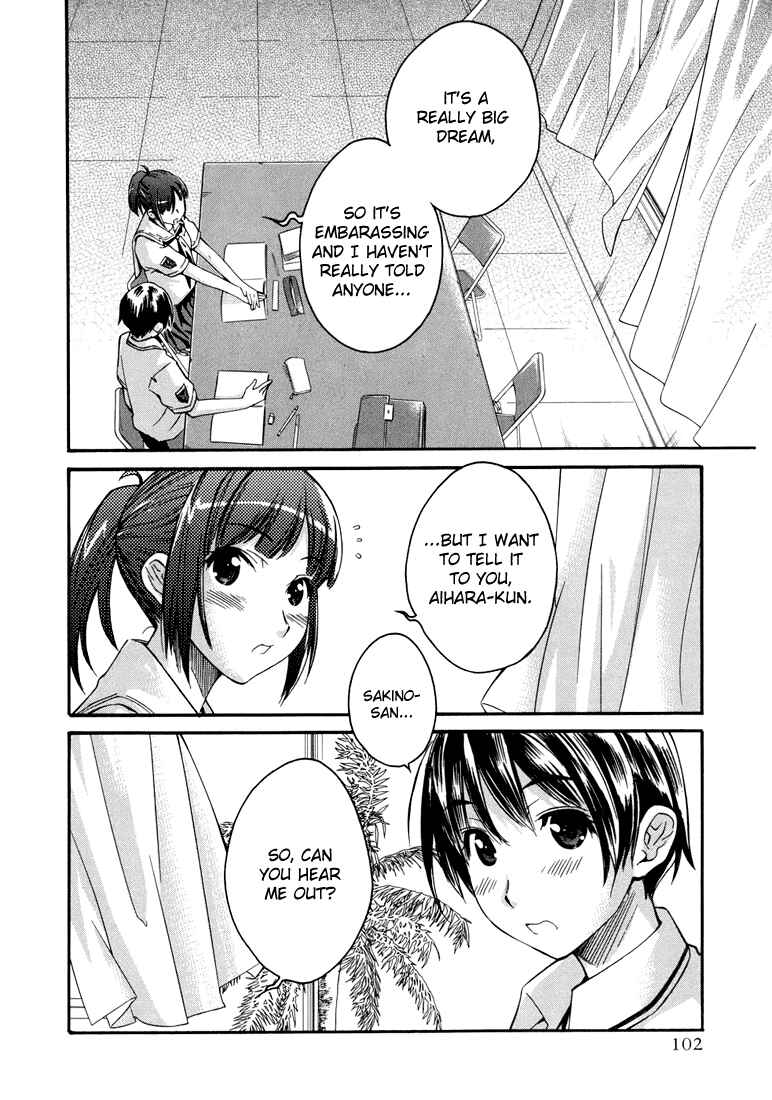 KimiKiss: Various Heroines Chapter 13 - Page 14