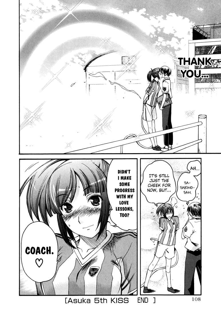 KimiKiss: Various Heroines Chapter 13 - Page 20