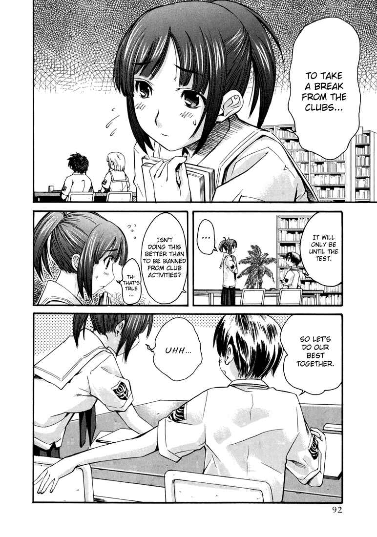 KimiKiss: Various Heroines Chapter 13 - Page 4