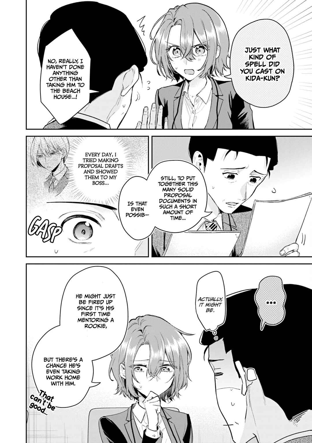 Misato-san wa Amasugi Joushi ni Chotto Kibishii Chapter 37 - Page 14