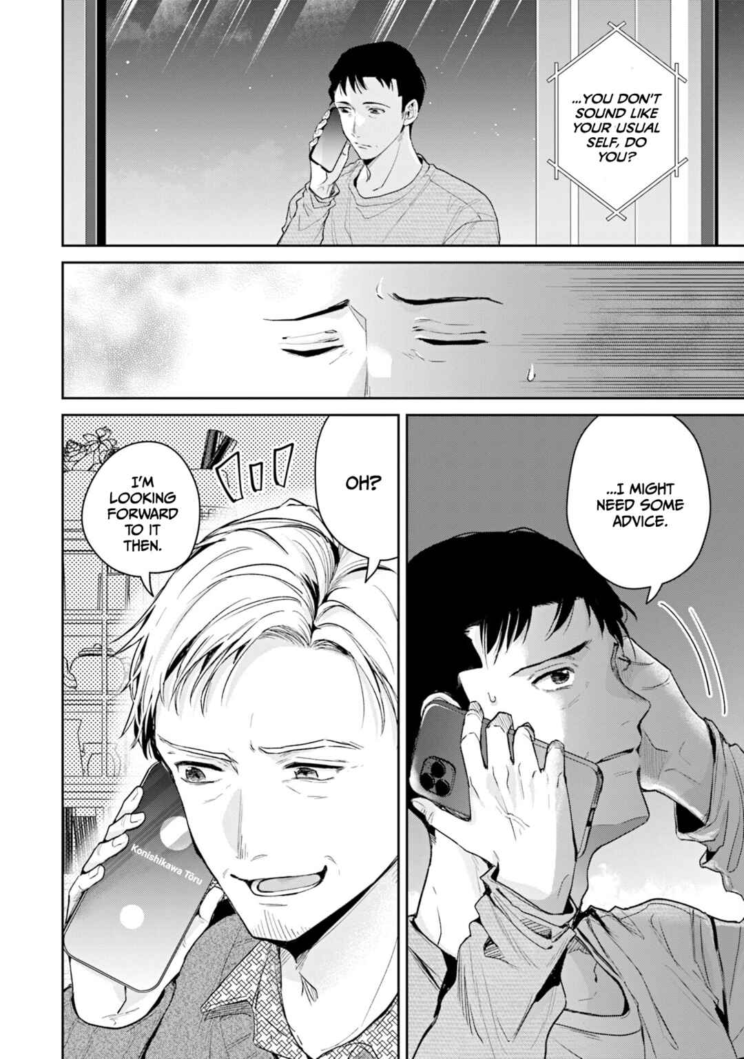 Misato-san wa Amasugi Joushi ni Chotto Kibishii Chapter 37 - Page 20