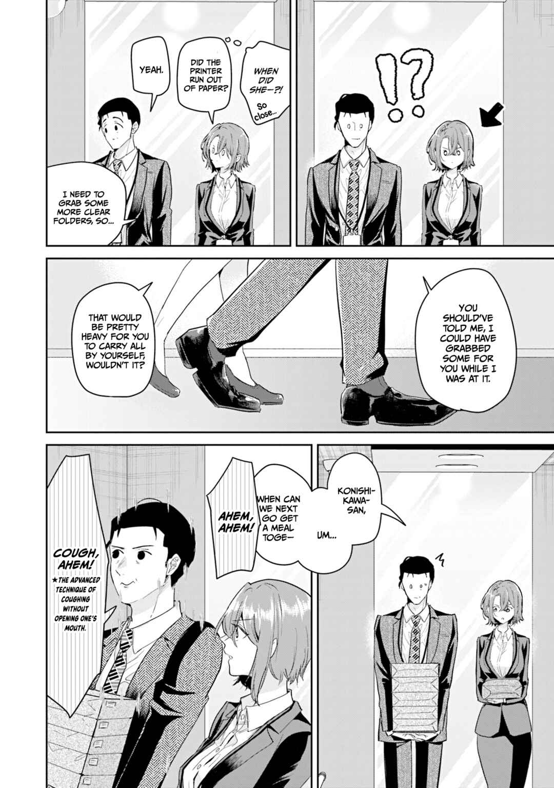 Misato-san wa Amasugi Joushi ni Chotto Kibishii Chapter 37 - Page 8