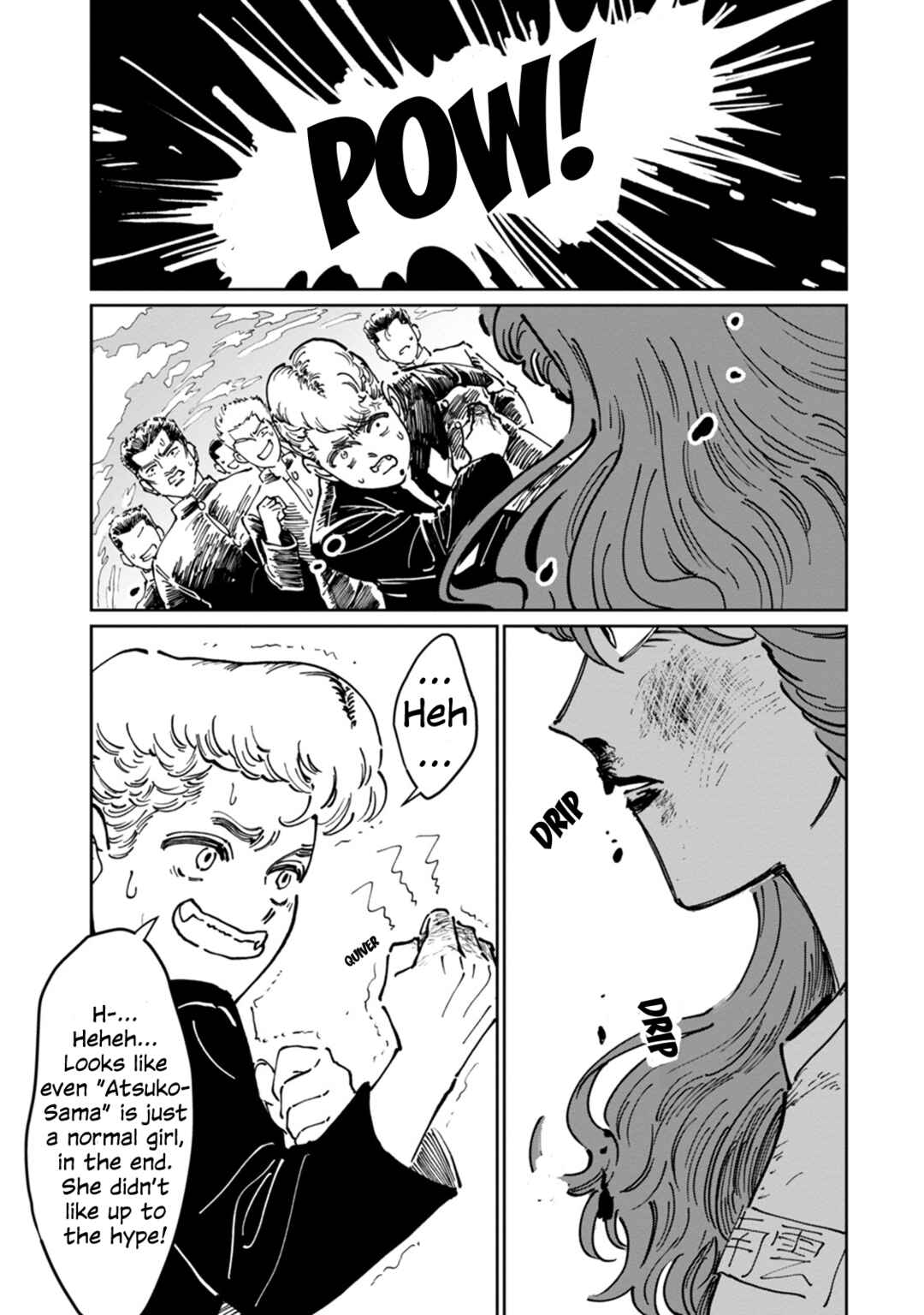 Sukeban to Tenkousei Chapter 5 - Page 10