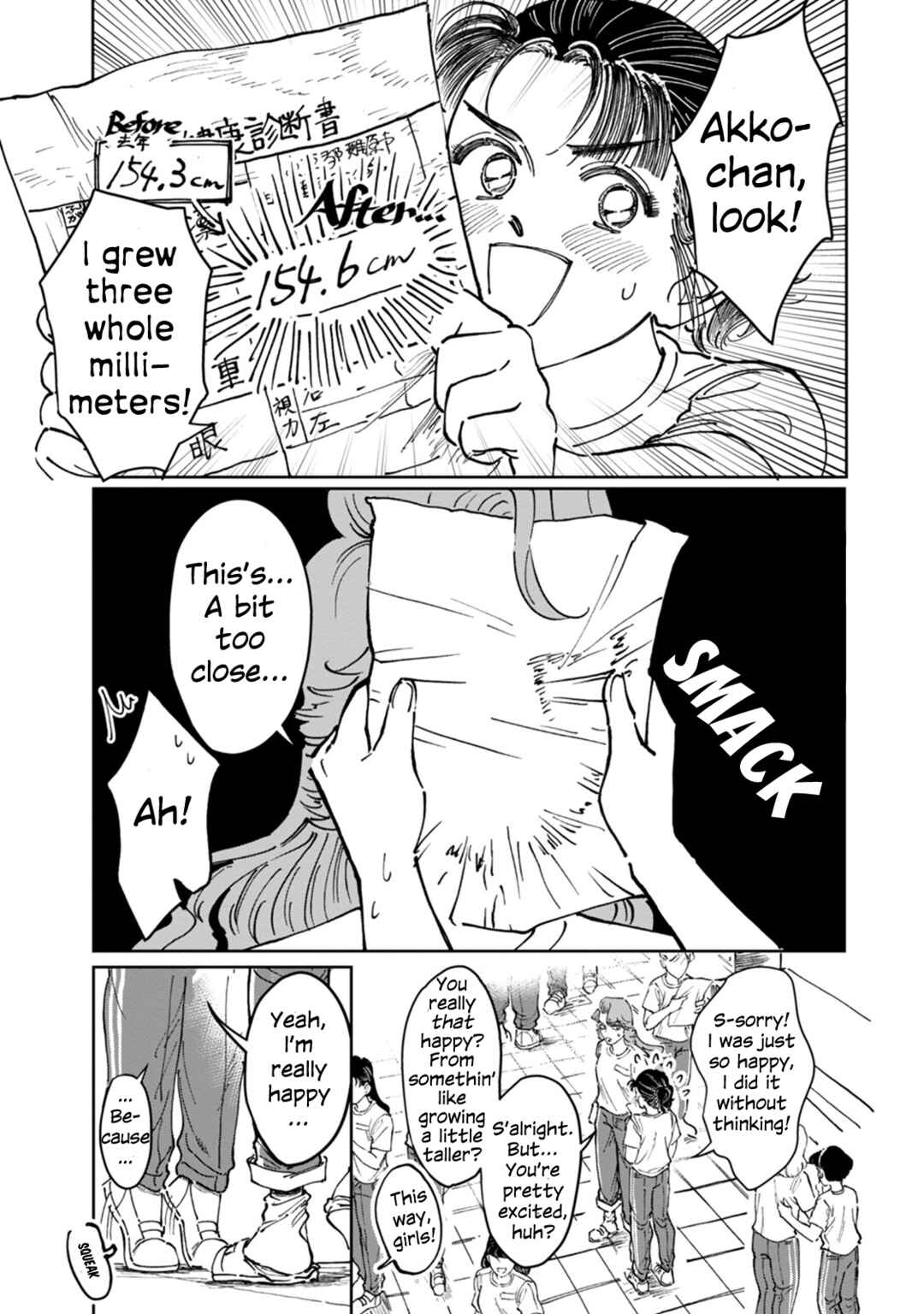 Sukeban to Tenkousei Chapter 5 - Page 2