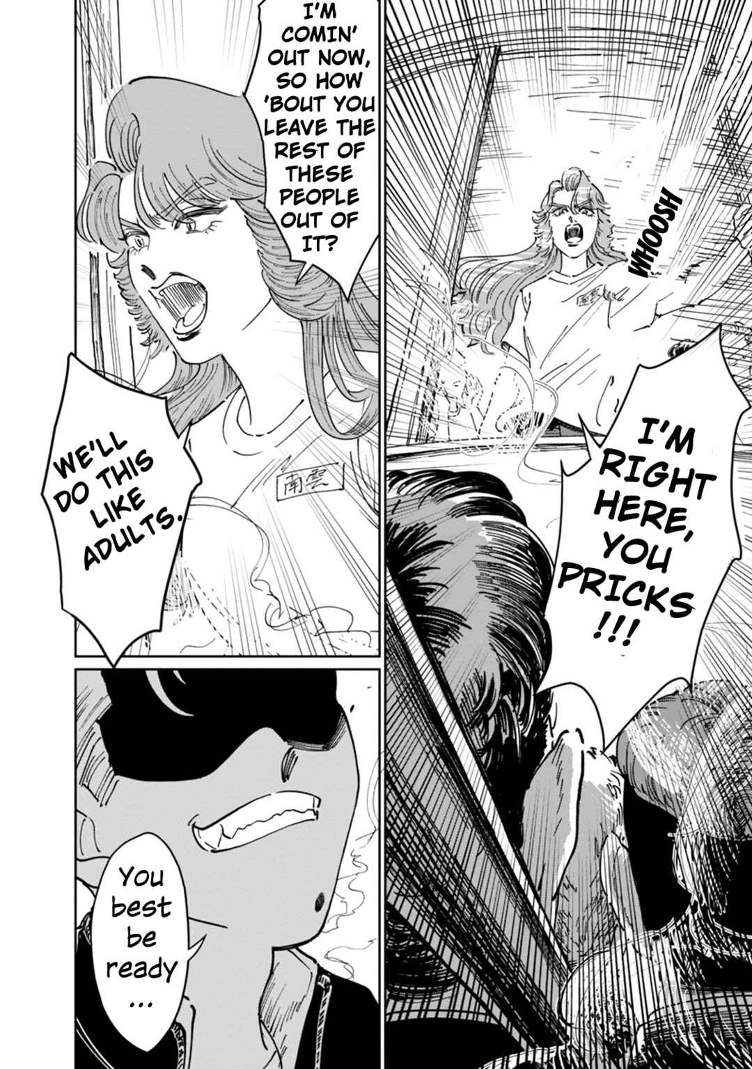 Sukeban to Tenkousei Chapter 5 - Page 6