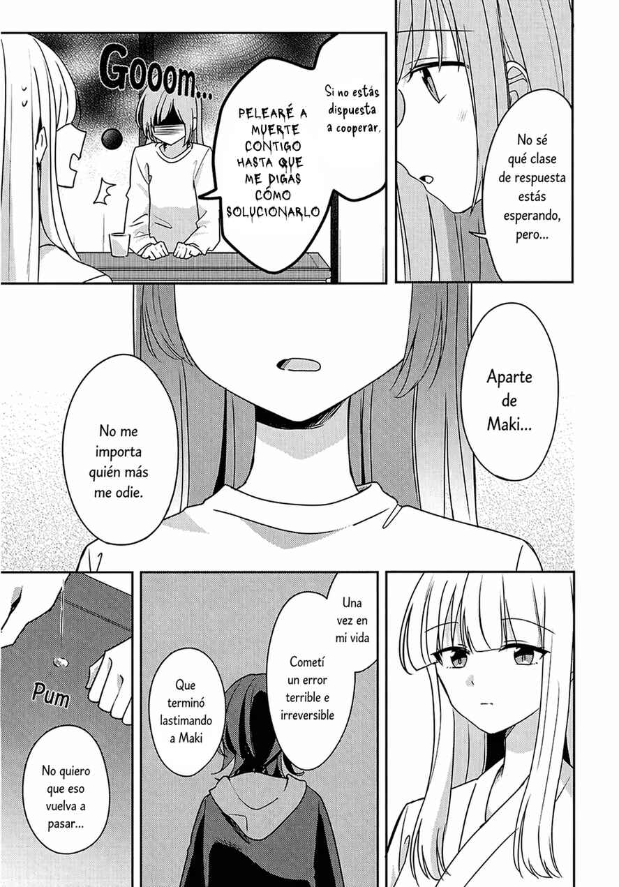 Osananajimi wa, Nyaa to Naite Skirt no Naka Chapter 12 - Page 11