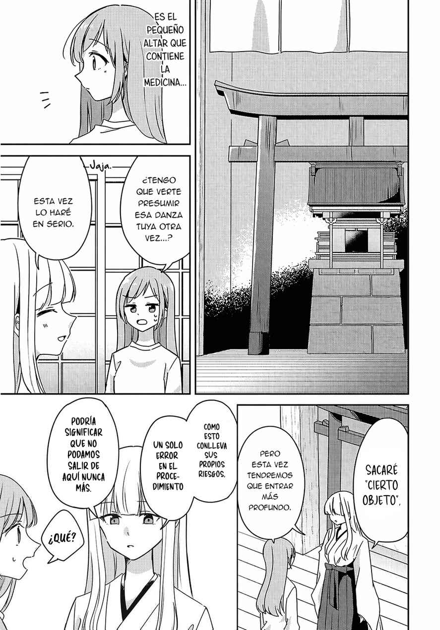 Osananajimi wa, Nyaa to Naite Skirt no Naka Chapter 12 - Page 17