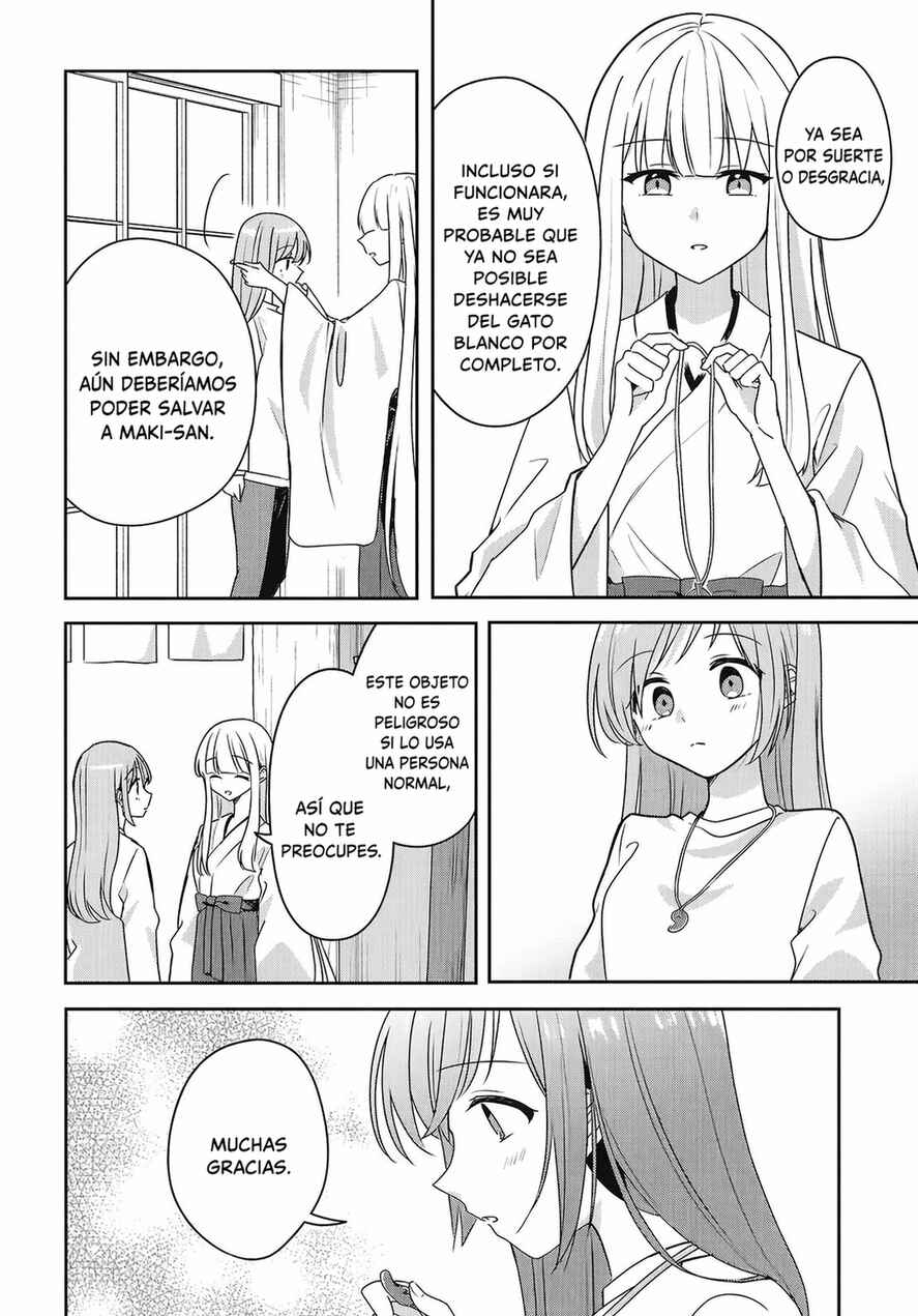 Osananajimi wa, Nyaa to Naite Skirt no Naka Chapter 12 - Page 27