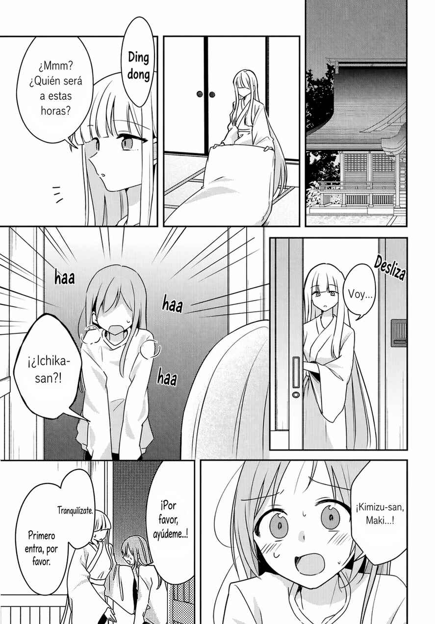 Osananajimi wa, Nyaa to Naite Skirt no Naka Chapter 12 - Page 7
