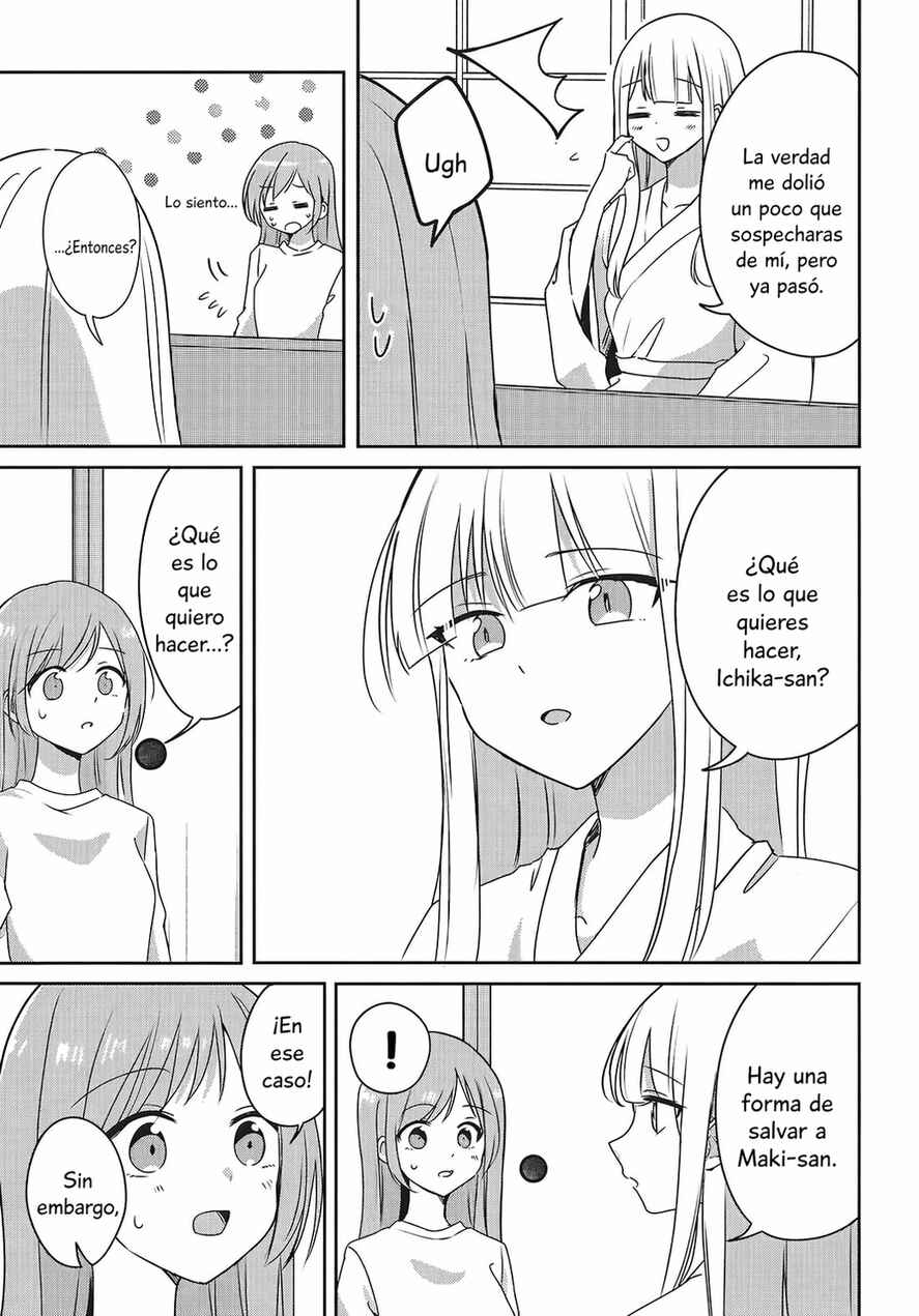 Osananajimi wa, Nyaa to Naite Skirt no Naka Chapter 12 - Page 9