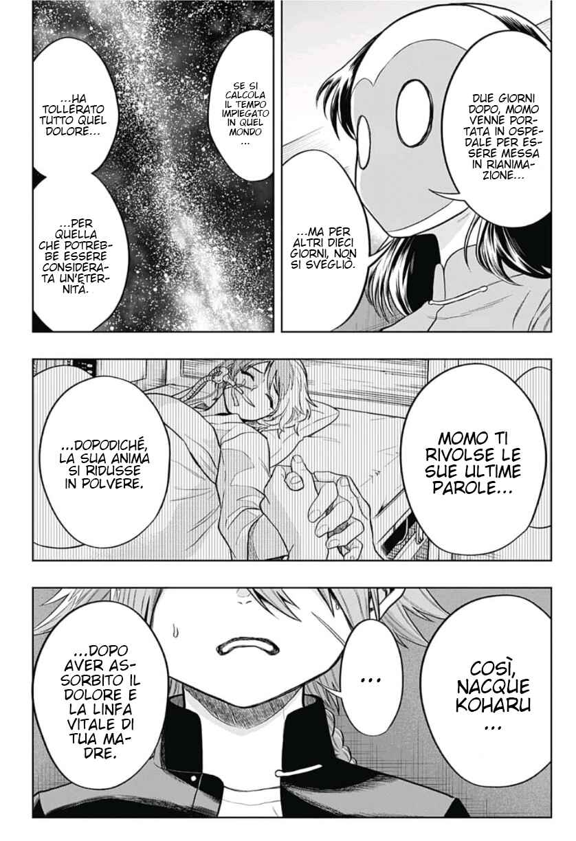 Saigo no Saiyuuki Chapter 21 - Page 19