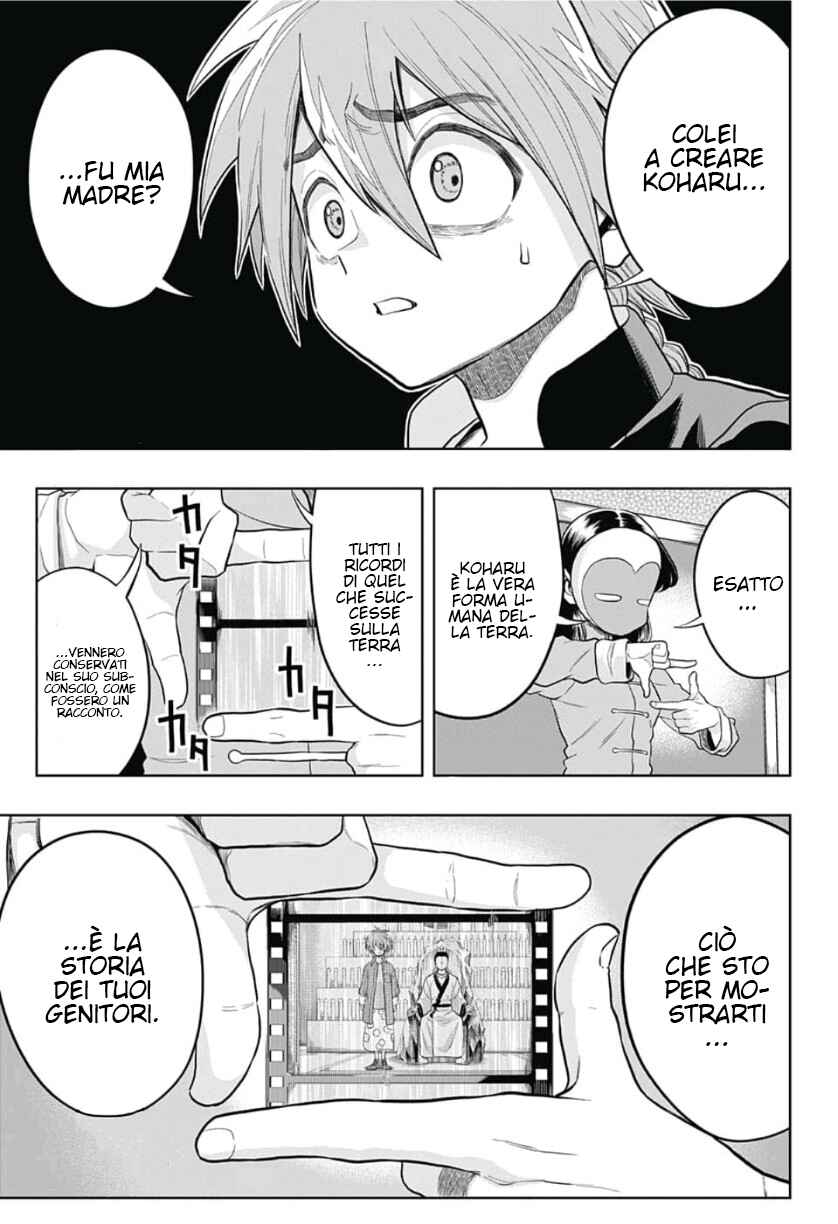 Saigo no Saiyuuki Chapter 21 - Page 2