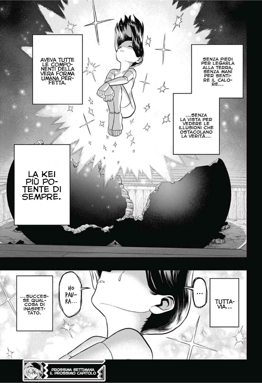 Saigo no Saiyuuki Chapter 21 - Page 20