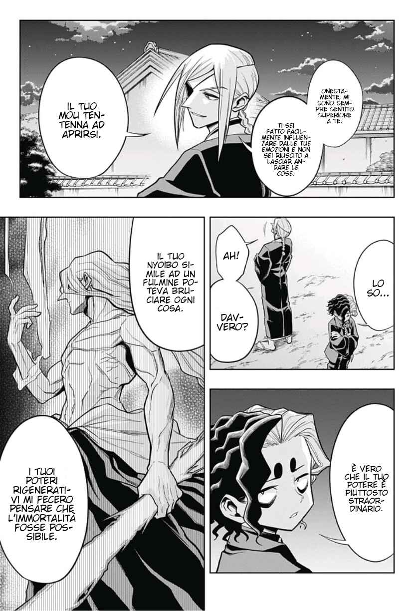 Saigo no Saiyuuki Chapter 21 - Page 4