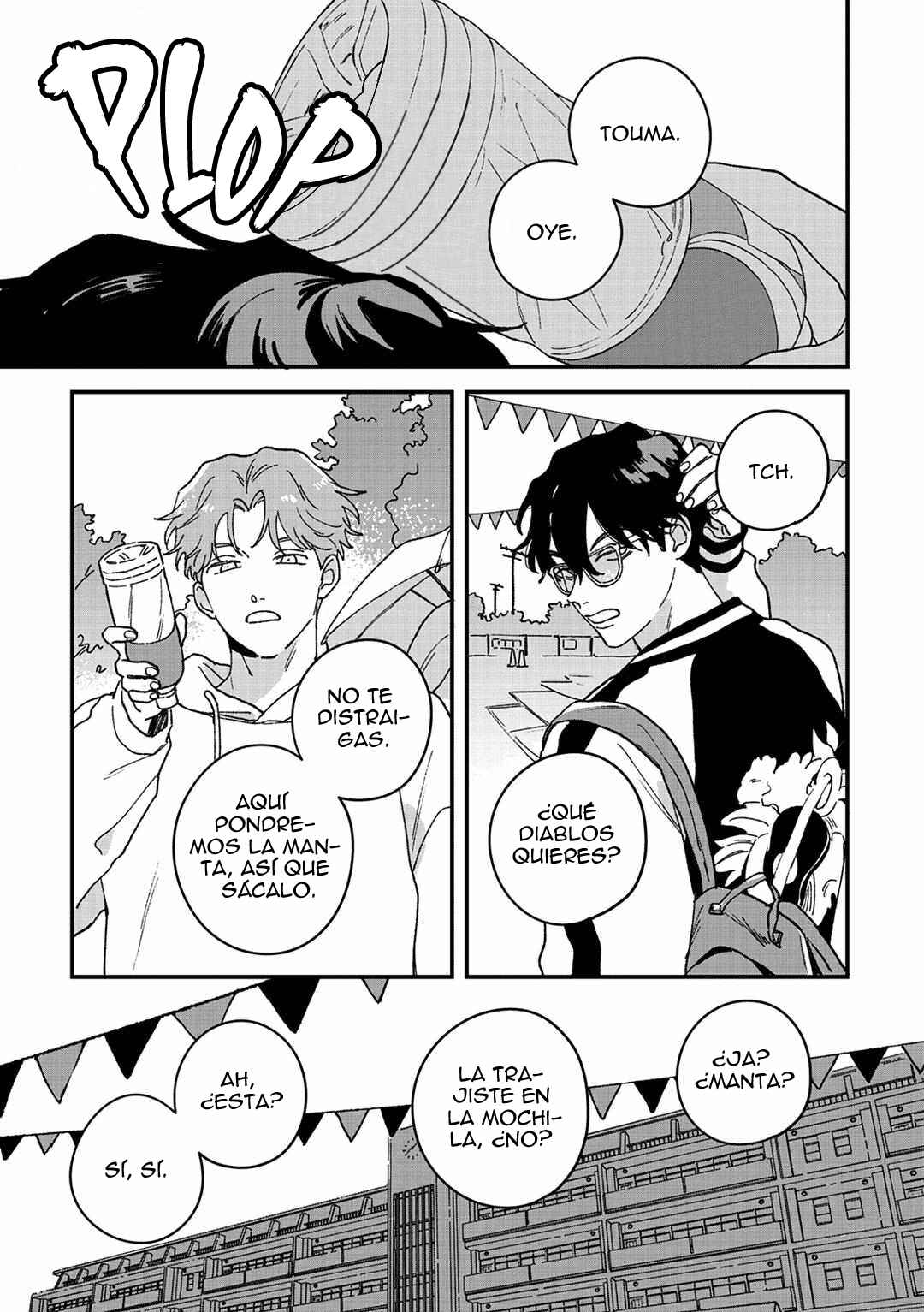 Daraku Kazokuron Chapter 8 - Page 12
