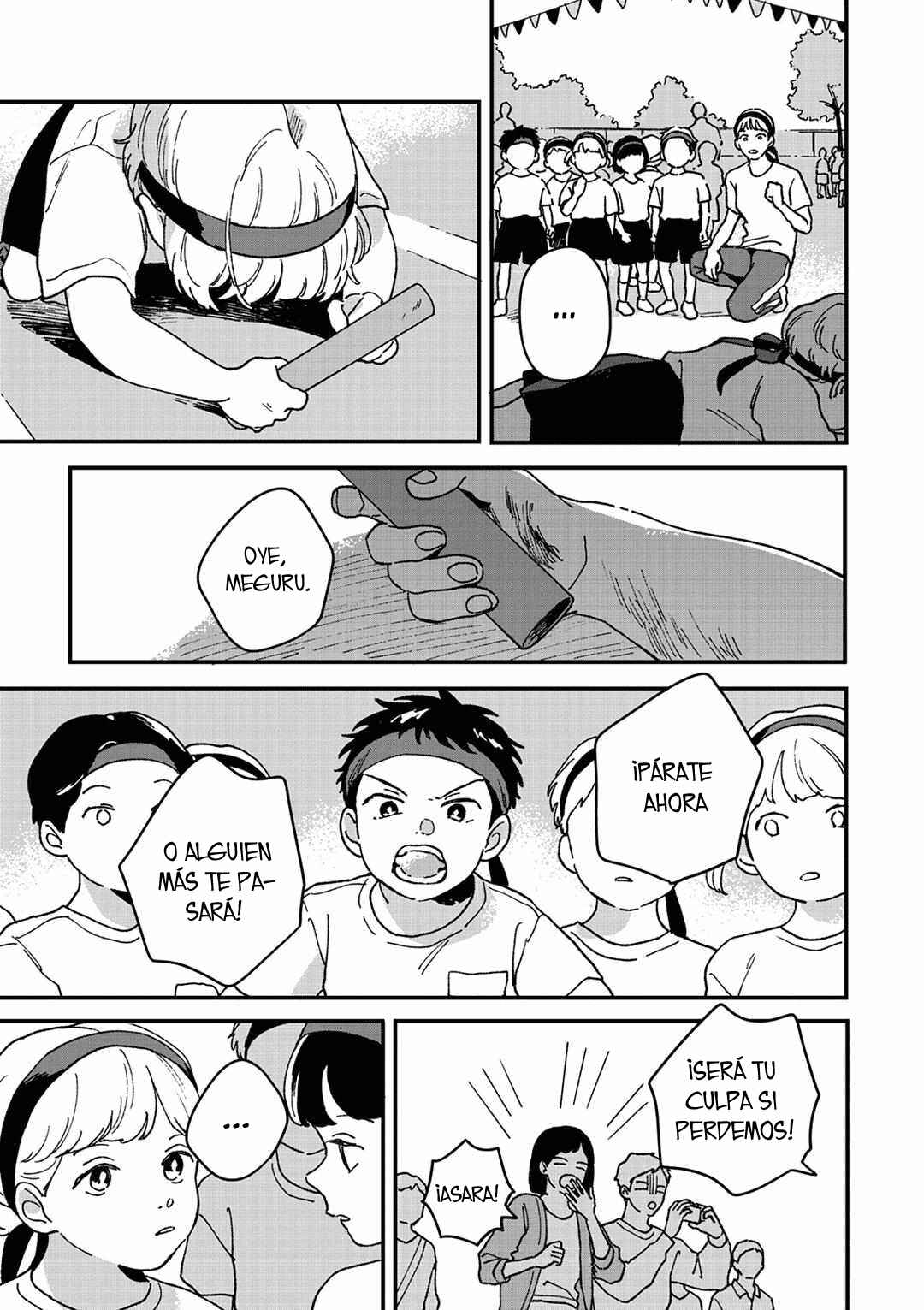 Daraku Kazokuron Chapter 8 - Page 26