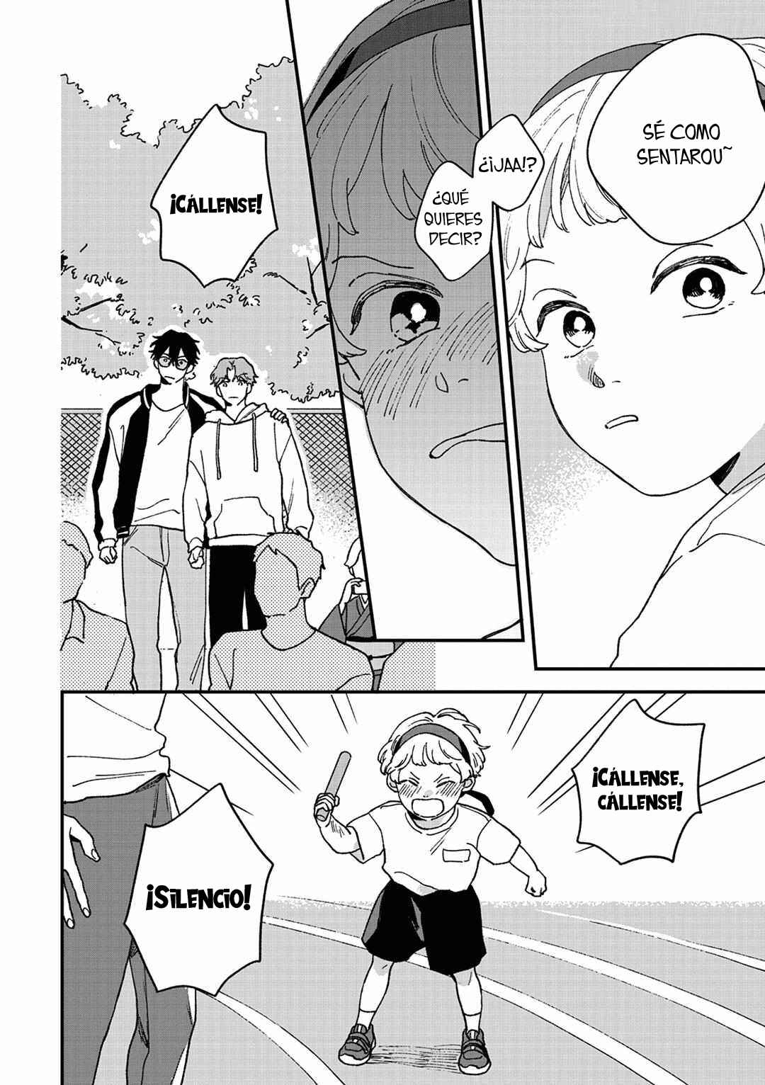 Daraku Kazokuron Chapter 8 - Page 32