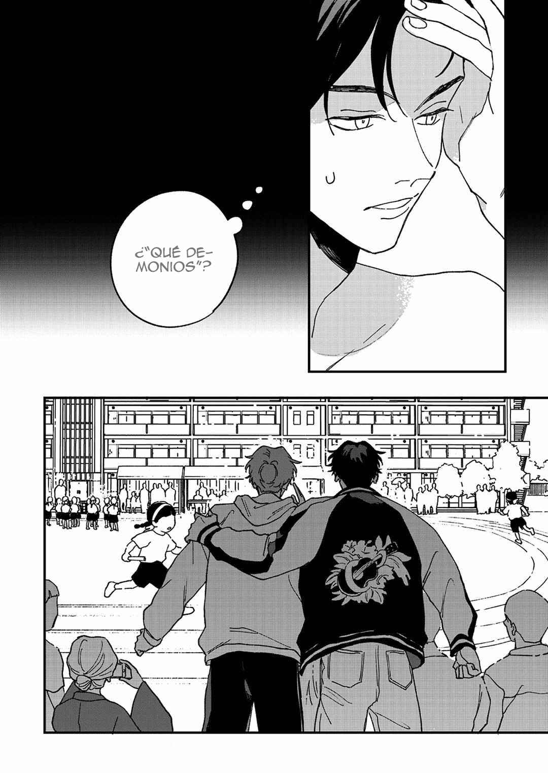 Daraku Kazokuron Chapter 8 - Page 43