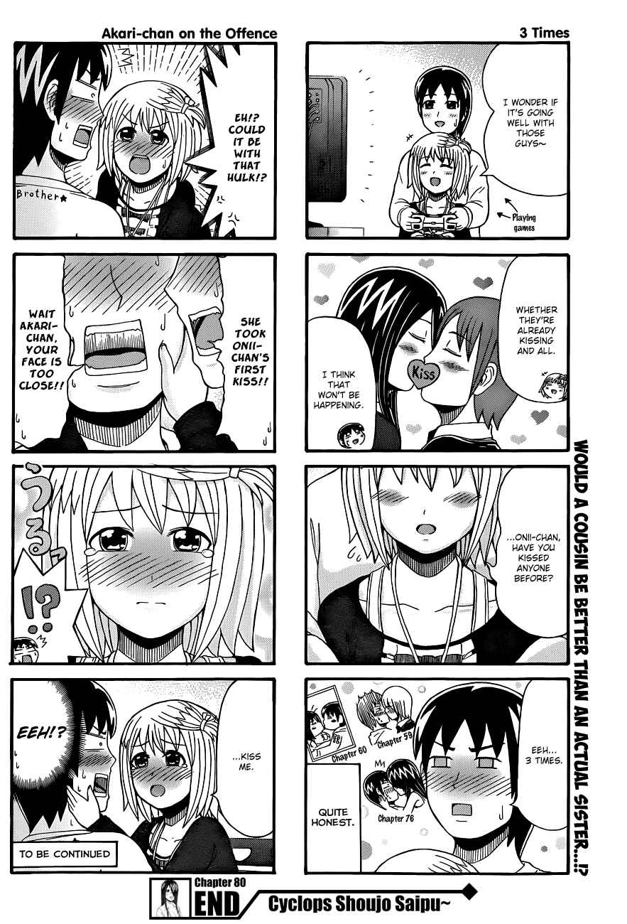 Cyclops Shoujo Saipu~ Chapter 80 - Page 5