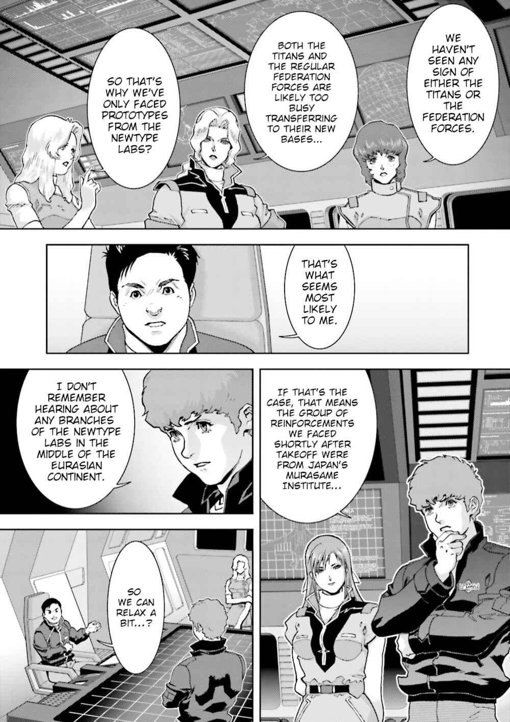 Kidou Senshi Z Gundam Define Chapter 45 - Page 11