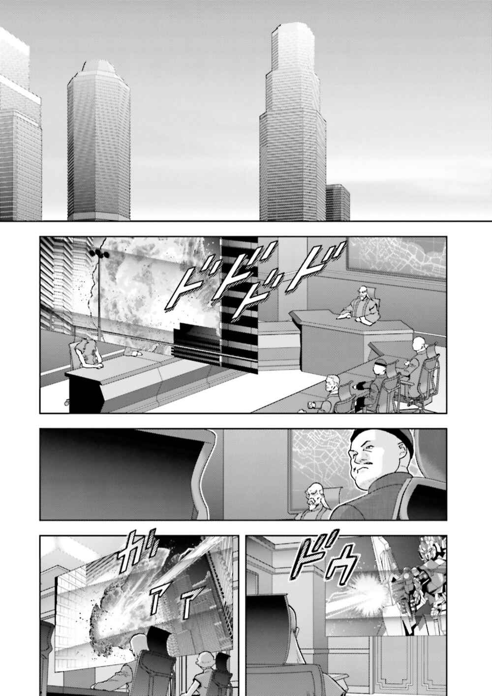 Kidou Senshi Z Gundam Define Chapter 45 - Page 30