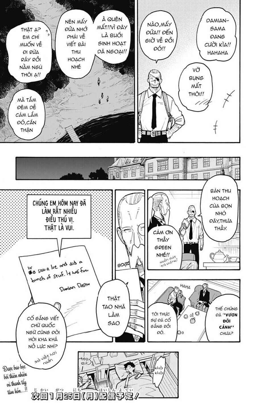 Spy x Family: Anya x Damian (OTP cut scene) Chapter 39 - Page 23