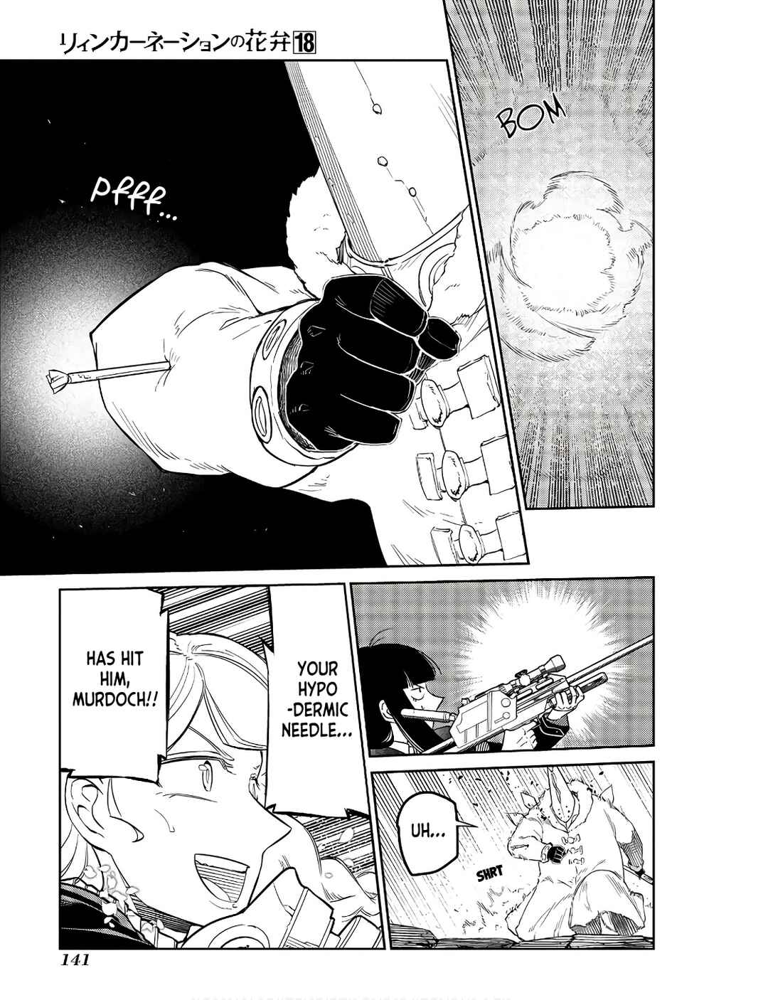 Reincarnation no Kaben Chapter 91 - Page 31