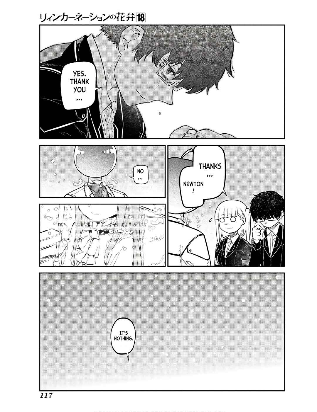Reincarnation no Kaben Chapter 91 - Page 7