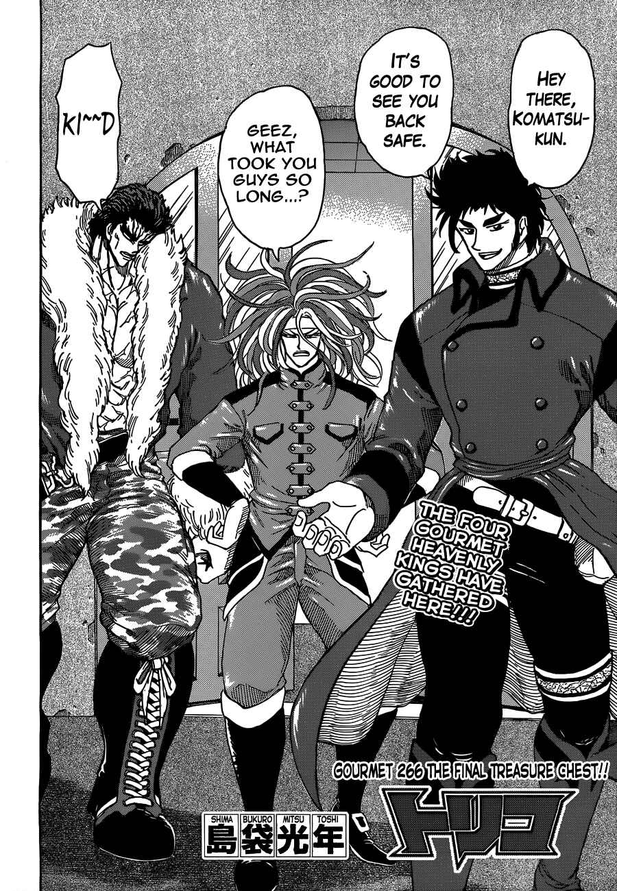 TORIKO Chapter 266 - Page 2