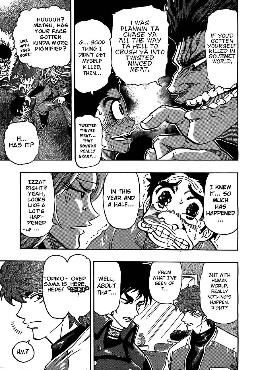 TORIKO Chapter 266 - Page 3
