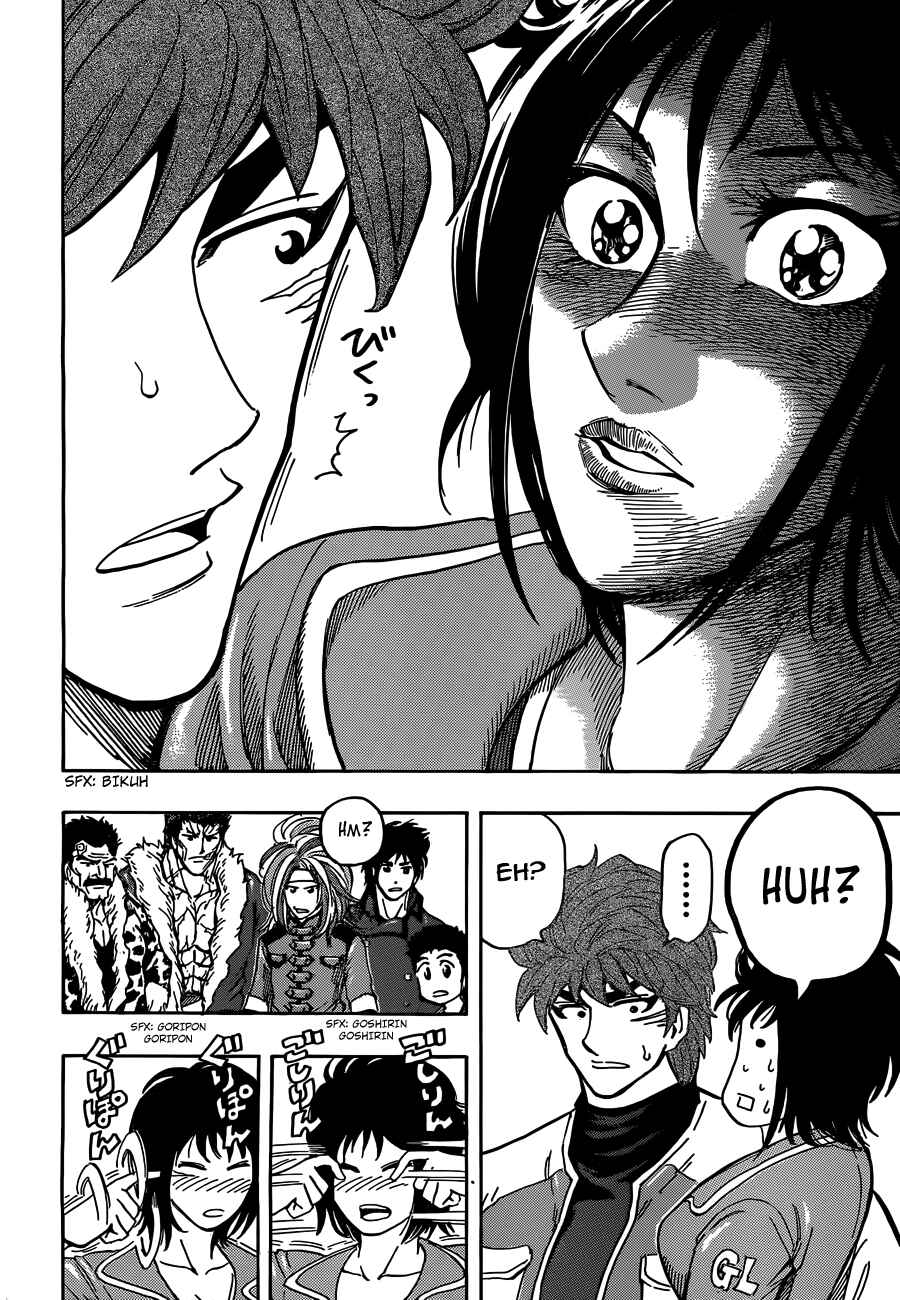 TORIKO Chapter 266 - Page 6