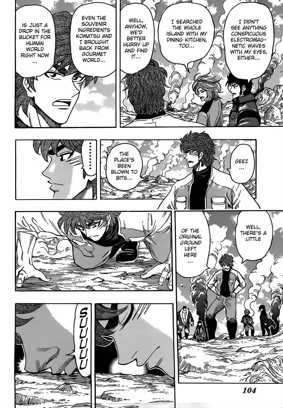 TORIKO Chapter 266 - Page 9