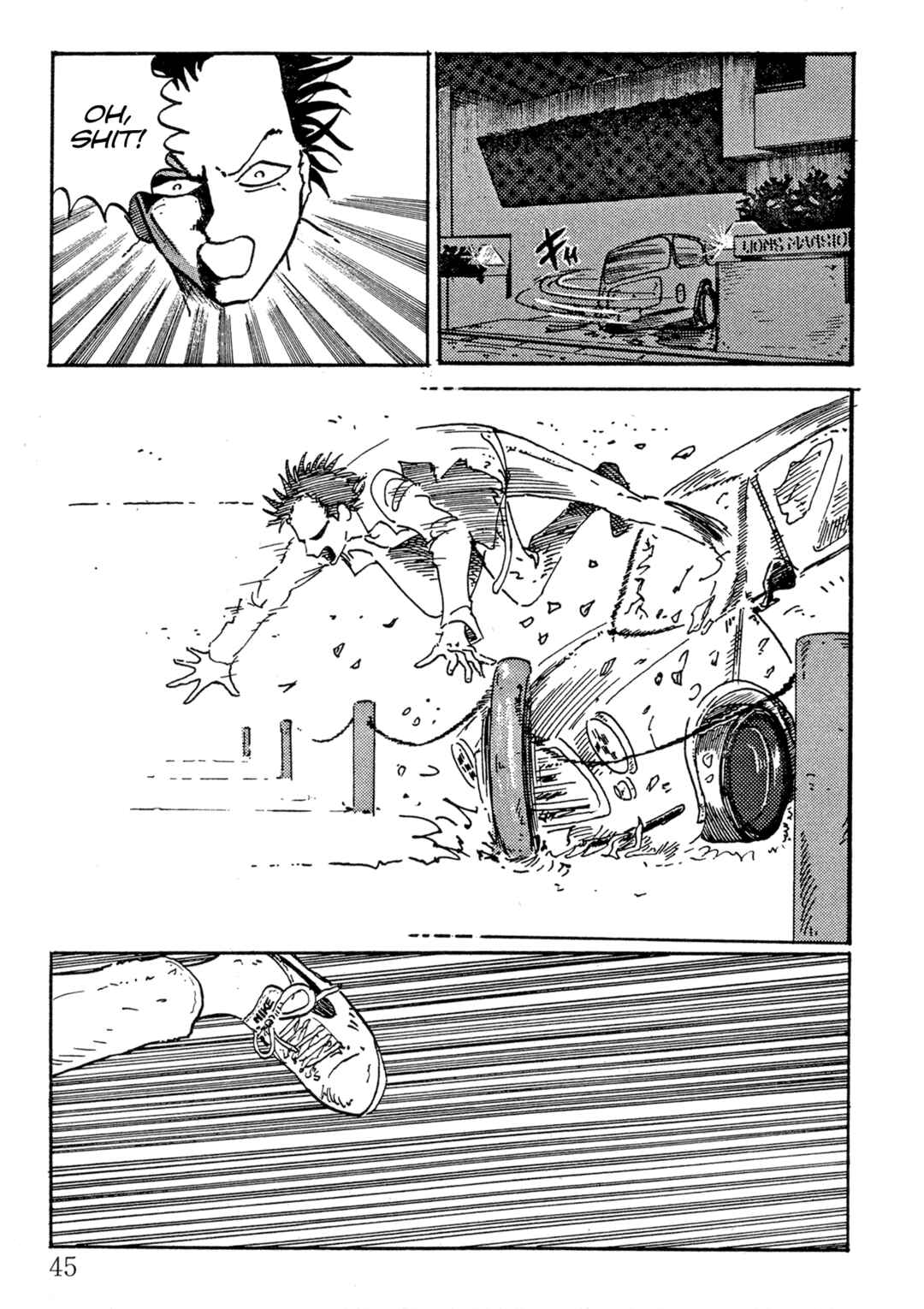 Afternoon Four Seasons Awards CHRONICLE 1987-2000 Chapter 2 - Page 13