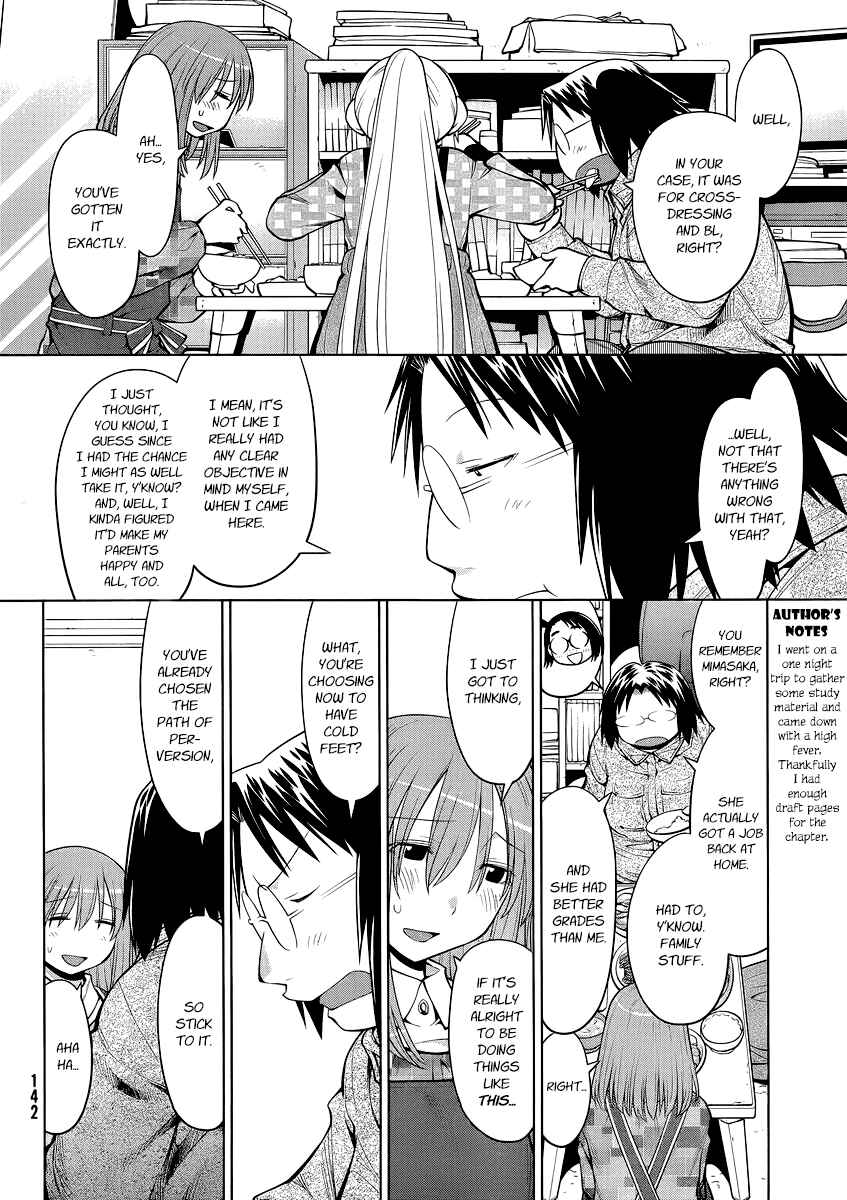 Genshiken Nidaime - The Society for the Study of Modern Visual Culture II Chapter 99 - Page 12