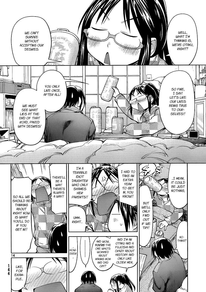 Genshiken Nidaime - The Society for the Study of Modern Visual Culture II Chapter 99 - Page 14