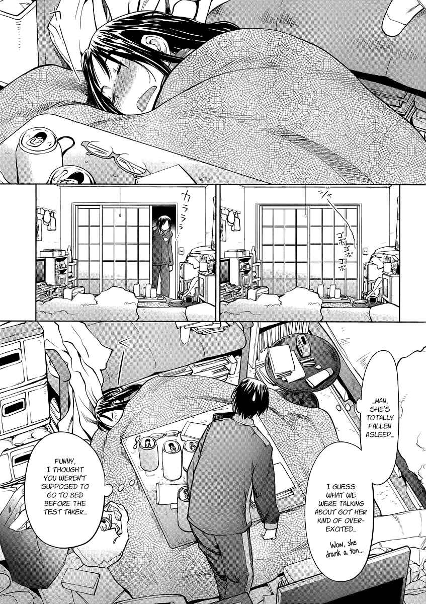 Genshiken Nidaime - The Society for the Study of Modern Visual Culture II Chapter 99 - Page 17