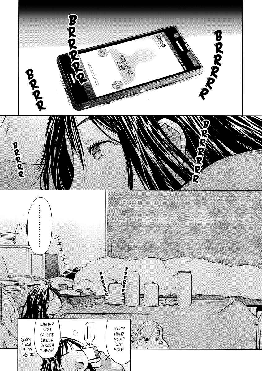 Genshiken Nidaime - The Society for the Study of Modern Visual Culture II Chapter 99 - Page 19